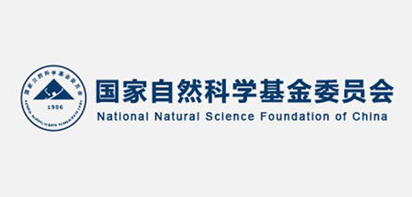 Congratulations! Our center has secured three funds from National Natural Science Foundation of China in 2020